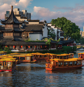 Nanjing